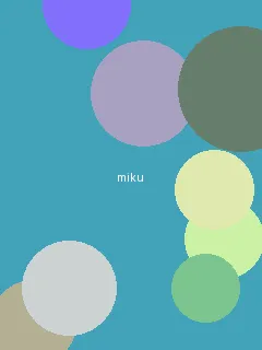 《菊内留香》金银花露车 - 初音未来角色图